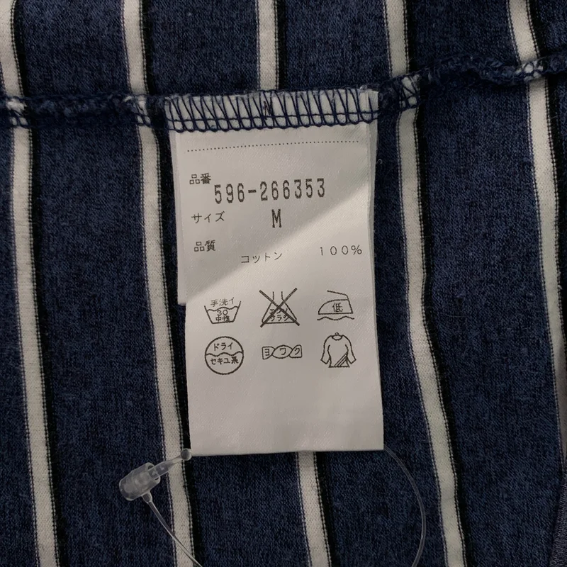 MARGARET HOWELL / マーガレットハウエル | コットン ボーダー Tシャツ カットソー | M | レディース