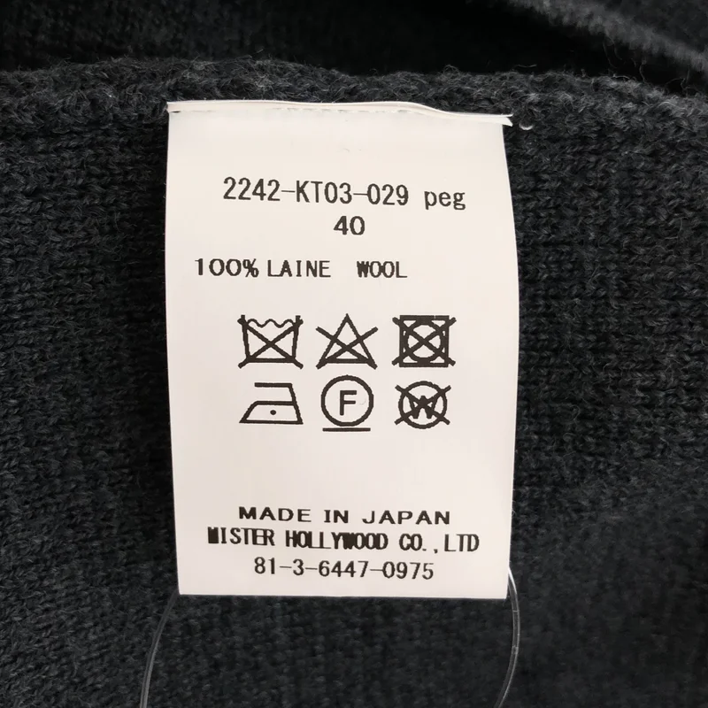 N.HOOLYWOOD / エヌハリウッド | 2024AW | COMPILE CREWNECK KNIT / ウール クルーネックニット | 40 | メンズ