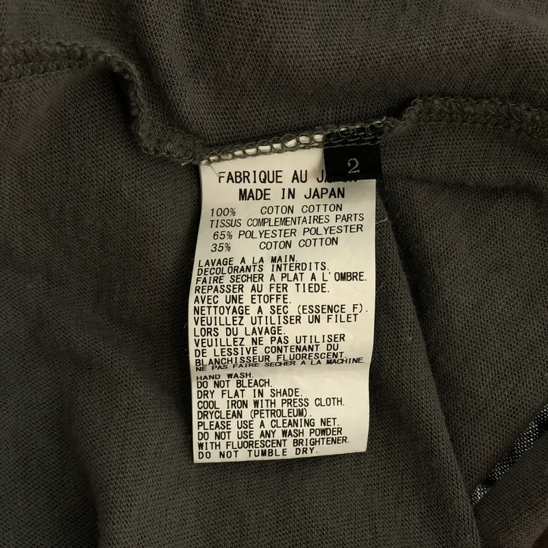 Y's / ワイズヨウジヤマモト | 2014SS | パッチワーク タンクトップ | 2 | レディース