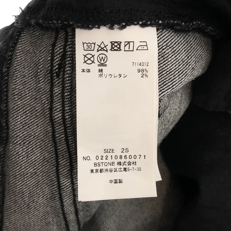 AMERI / アメリ | HIGH WAIST FLARE DENIM / ハイウエスト フレアデニムパンツ | 25 | レディース