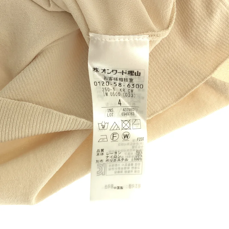 BEIGE， / ベイジ | シアー ハイネックトップス | 4 | レディース