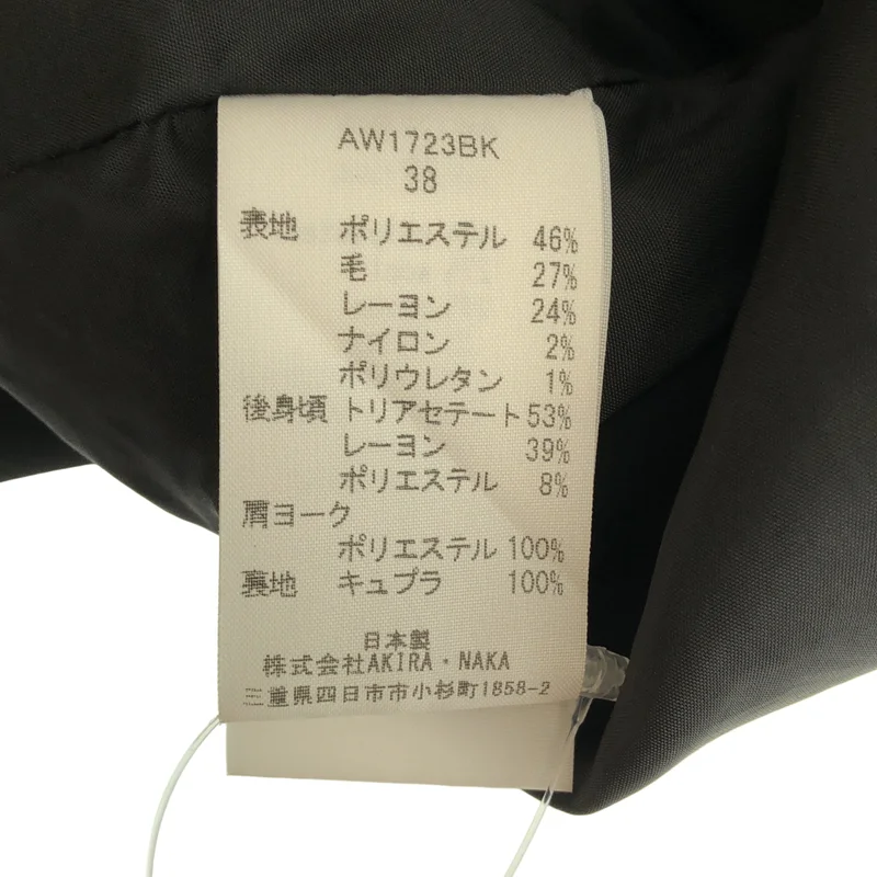 AKIRANAKA / アキラナカ | Felien PO フリル プリーツ ブラウス_長袖 | 38 | レディース