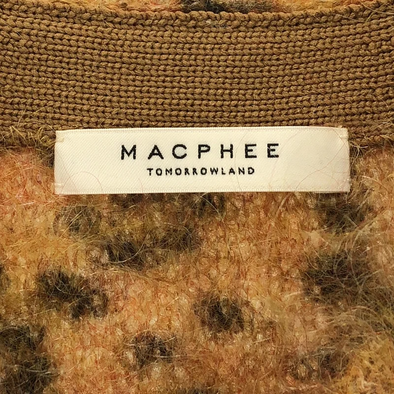 Tomorrowland MACPHEE / トゥモローランドマカフィー | モヘヤ ウール混 レオパード ハーフスリーブカーディガン |