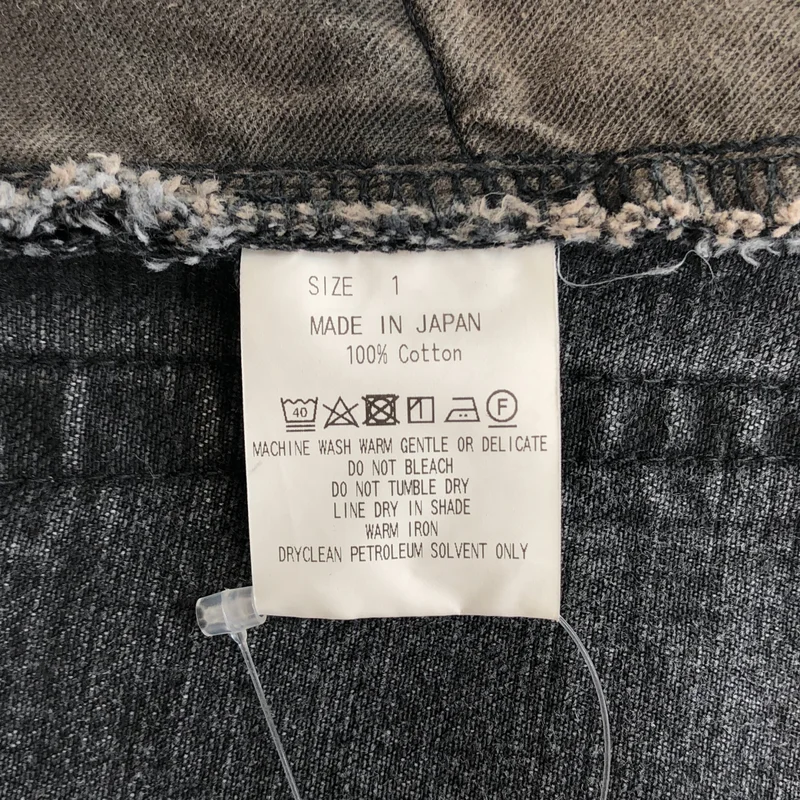 marka / マーカ | 2025SS | オーガニックコットン 13.5oz セルビッチデニム - コクーンフィットジーンズ | 1 | メンズ