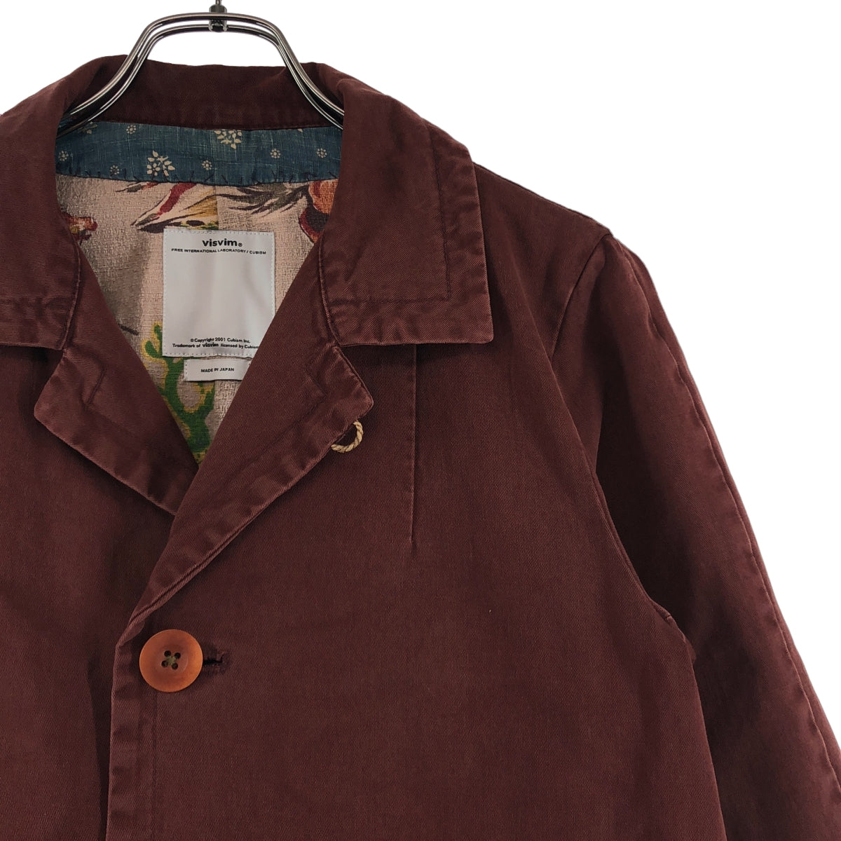 【美品】  visvim / ビズビム | MIES COAT BURGUNDY ミースコート | S | ブラウン系 | メンズ 美品】 visvim / ビズビム | MIES COAT BURGUNDY ミースコート | S