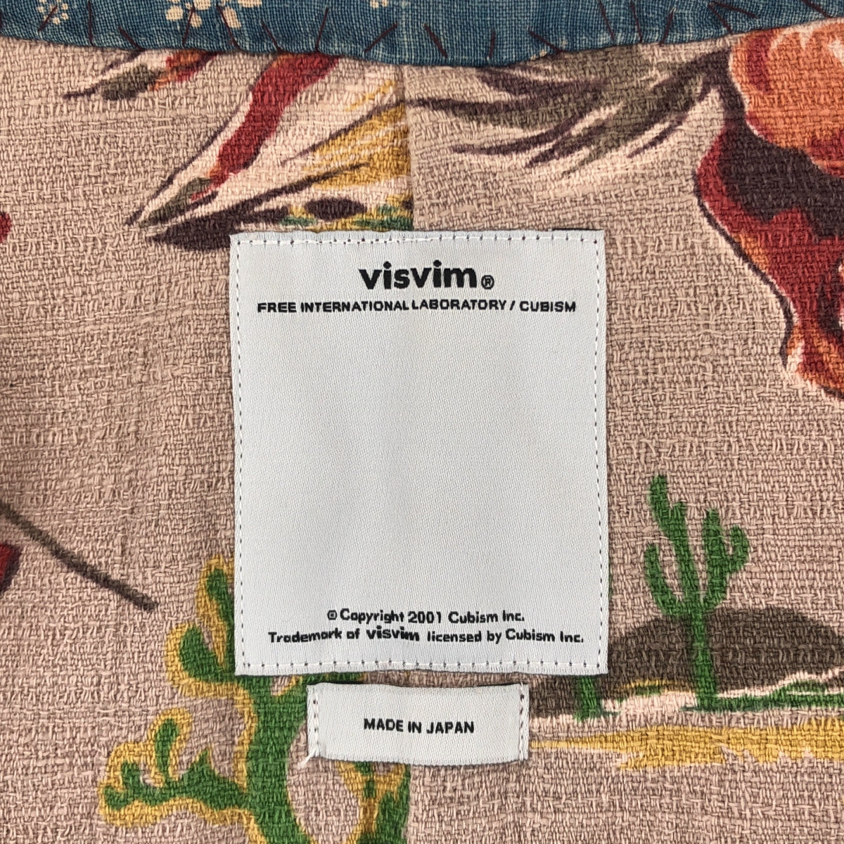 美品】 visvim / ビズビム | MIES COAT BURGUNDY ミースコート | S