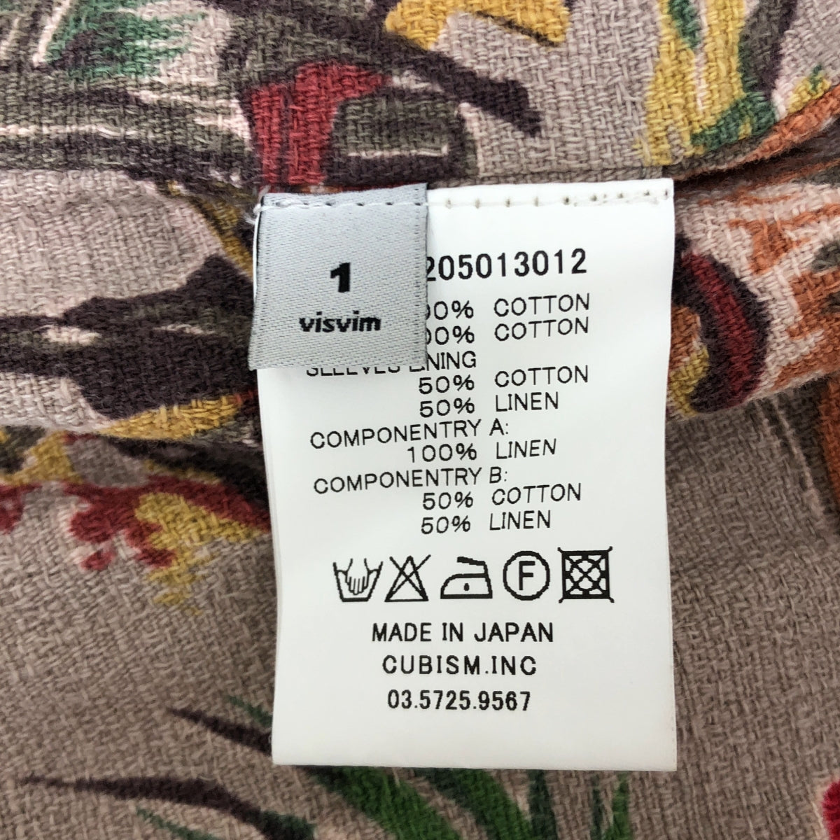 美品】 visvim / ビズビム | MIES COAT BURGUNDY ミースコート | S