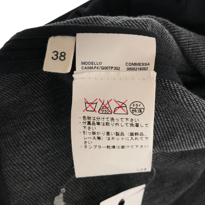 MARNI / マルニ | シルク混 裾切り替え 七分袖 ブラウス | 38 | レディース