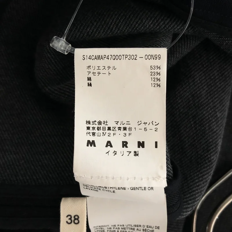 MARNI / マルニ | シルク混 裾切り替え 七分袖 ブラウス | 38 | レディース