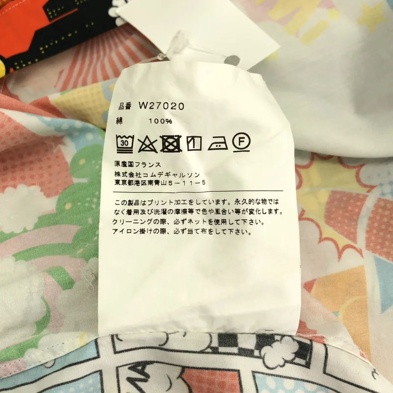 COMME des GARCONS SHIRT / コムデギャルソンシャツ | 総柄 アメコミ シャツ | S | メンズ