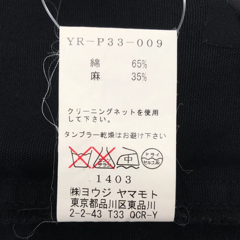 Y's / ワイズヨウジヤマモト | 2016AW | コットン リネン ポケット パンツ | 2 | レディース