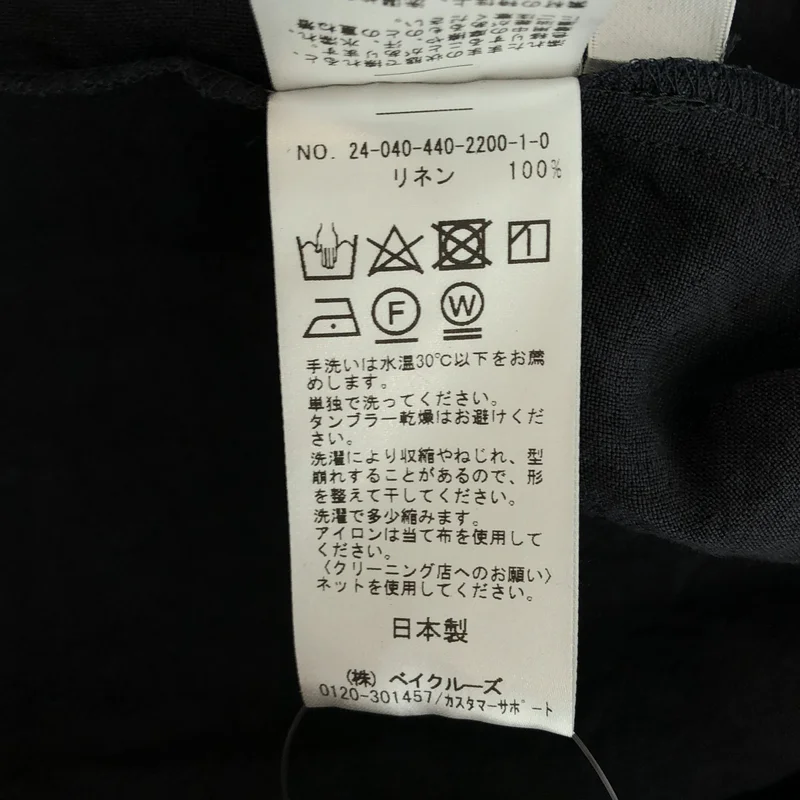journal standard luxe / ジャーナルスタンダードラックス | リネン バックボタン 半袖 ギャザーワンピース |