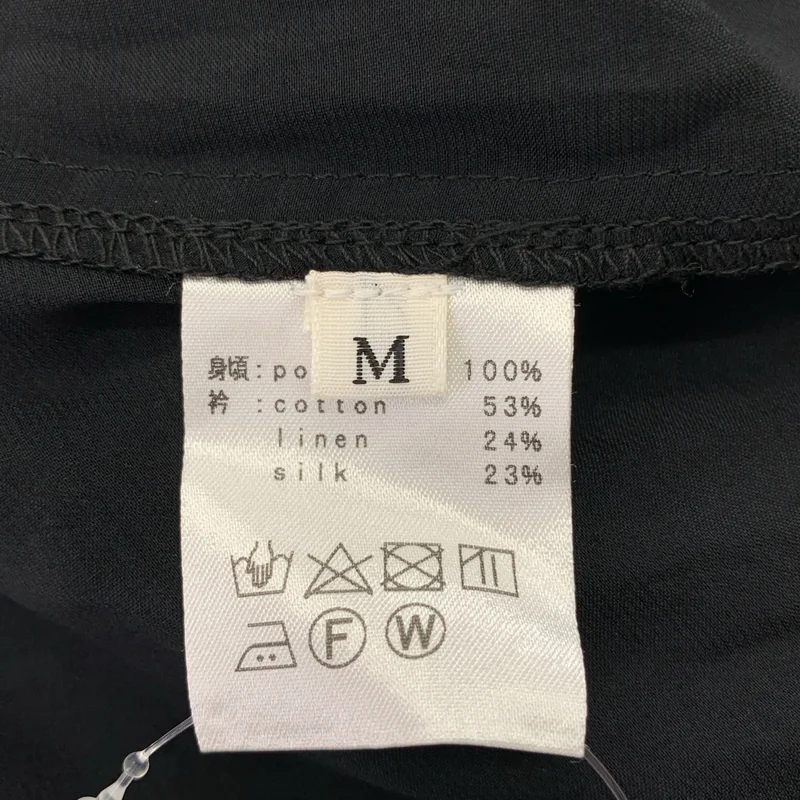 ha | za | ma / ハザマ | バイカラー オーバーシルエット シャツ ドレス ワンピース | M | レディース