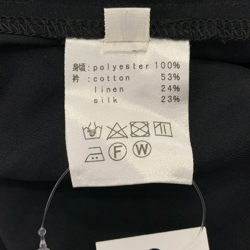 ha | za | ma / ハザマ | バイカラー オーバーシルエット シャツ ドレス ワンピース | M | レディース