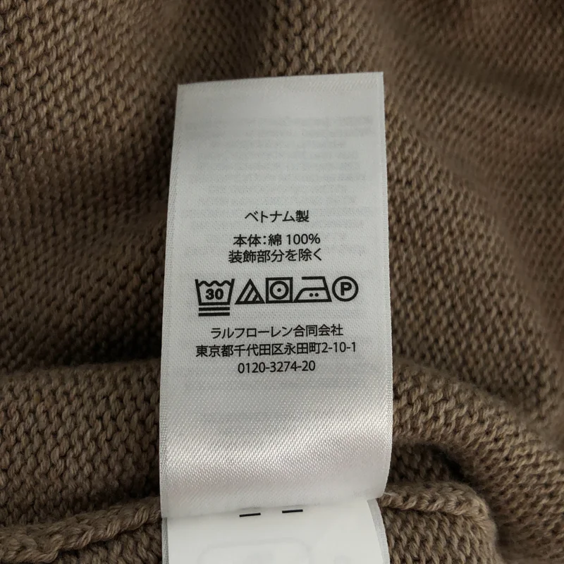 POLO RALPH LAUREN / ポロラルフローレン | クルーネック ニット | M | メンズ