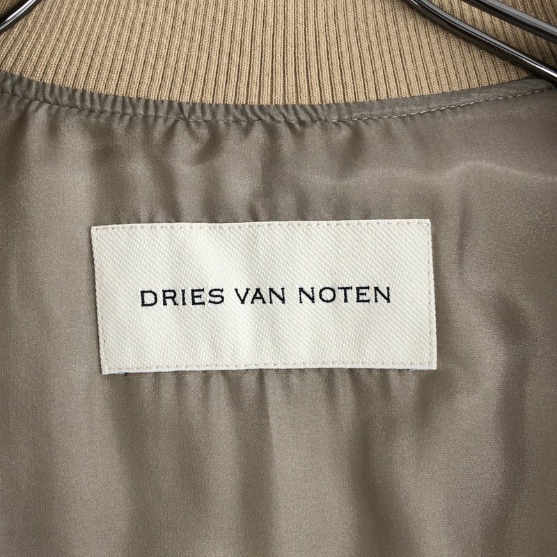 DRIES VAN NOTEN / ドリスヴァンノッテン | 2023AW | フローラルサテン・キルティングボンバージャケット | S | レディース
