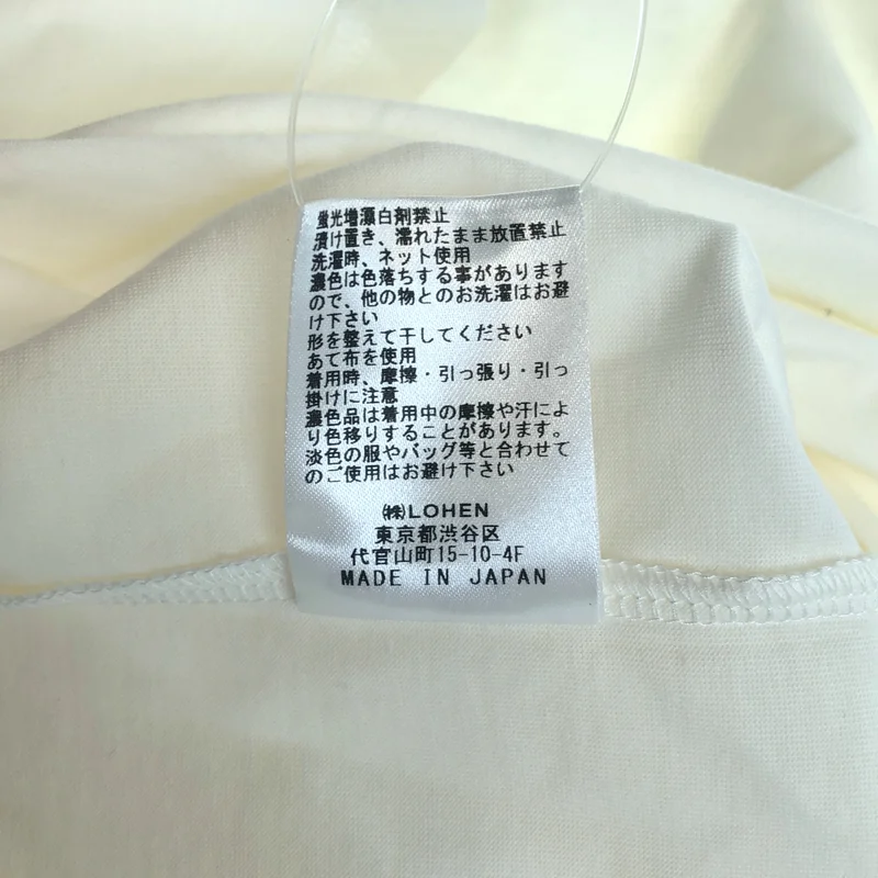 LOHEN / ローヘン | 2025AW | LAYERED SLIT-T-SHIRT ロングスリーブカットソー | F | レディース