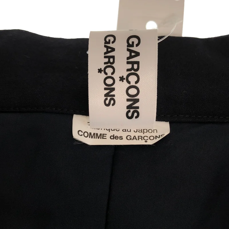COMME des GARCONS / コムデギャルソン | 2017AW | 中綿 ジャケット RT-J031 | S | レディース