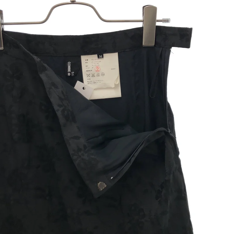 tricot COMME des GARCONS / トリココムデギャルソン | 2002SS | フラワージャガード 裾ジップ フレアスカート | M | レディース
