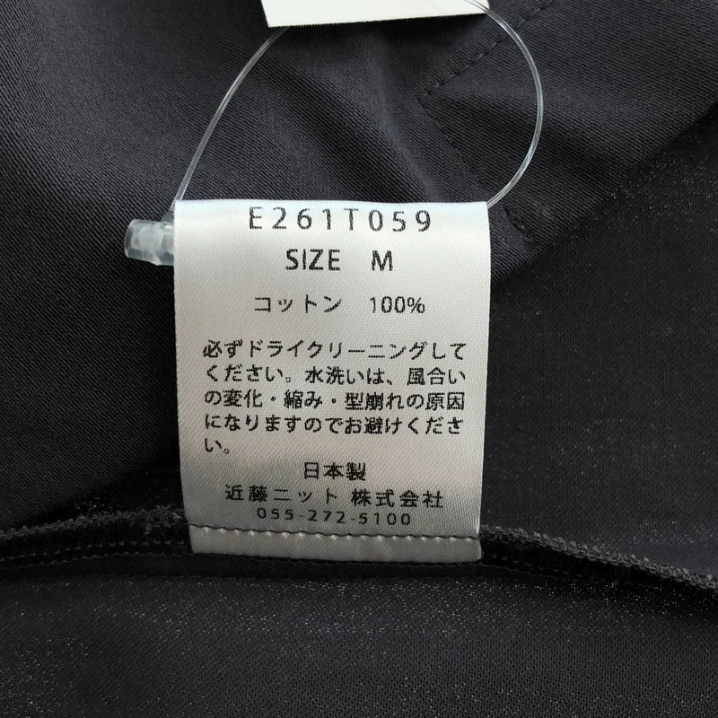 evam eva / エヴァムエヴァ | コットンジャケット E261T059 | M | レディース