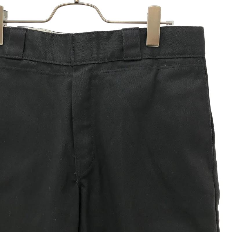 m.u Japoness / エムユー | × PRE_  /  W WEST Work Pants ダブルウエスト ワークパンツ |