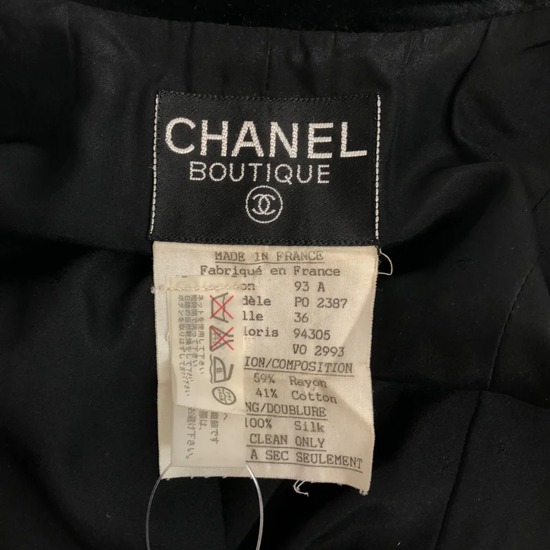 CHANEL / シャネル | ヴィンテージ / ベルベット ダブルライダースジャケット | 36 | レディース