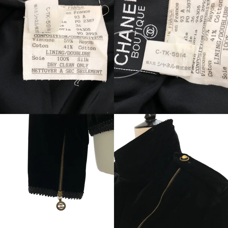 CHANEL / シャネル | ヴィンテージ / ベルベット ダブルライダースジャケット | 36 | レディース