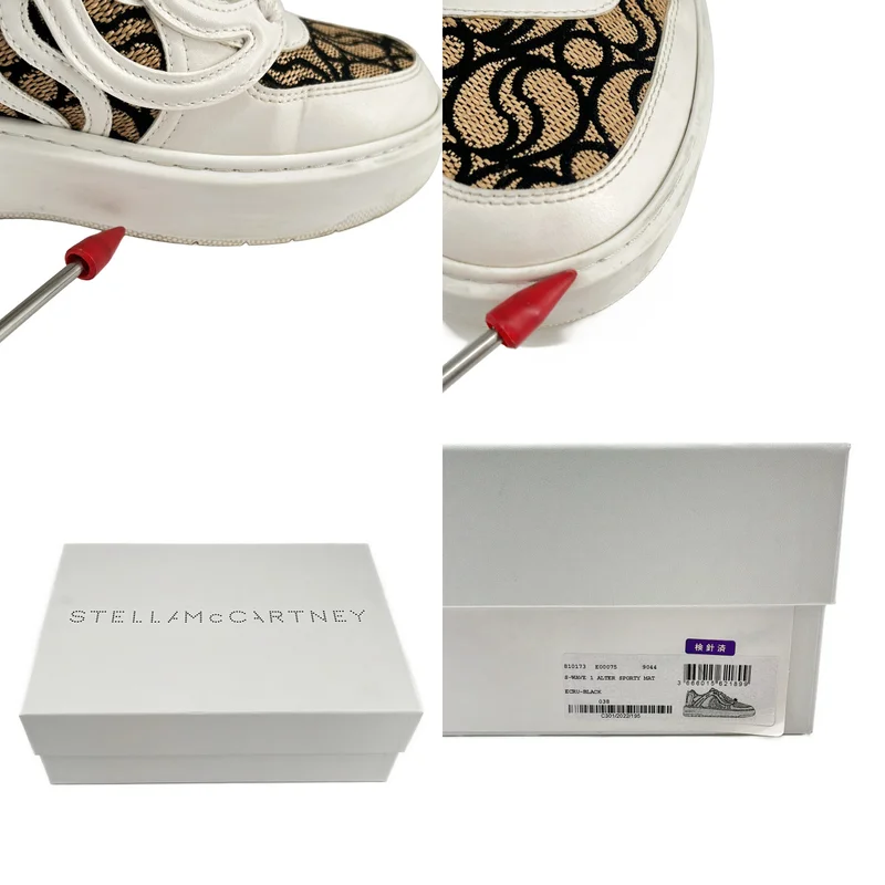 STELLA McCARTNEY / ステラマッカートニー | S-WAVE / レザー 総柄 スニーカー | 38 | レディース