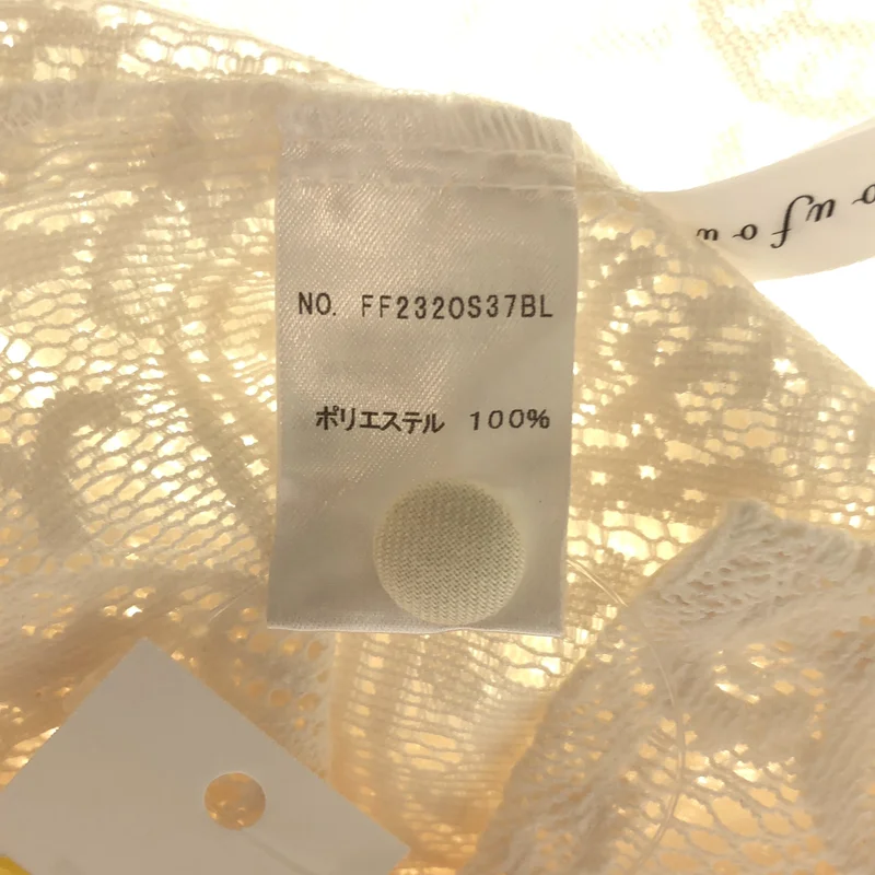 foufou / フーフー | front tuck lace blouse フロント タック レースブラウス |