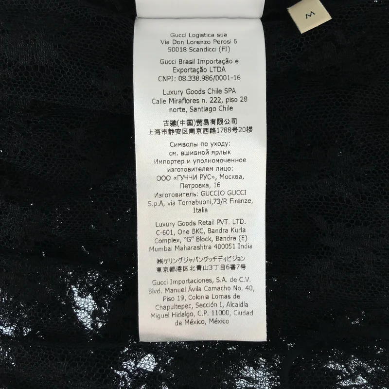 GUCCI / グッチ | 2021SS | フラワーレース メッシュ ジャンプスーツ | M | レディース