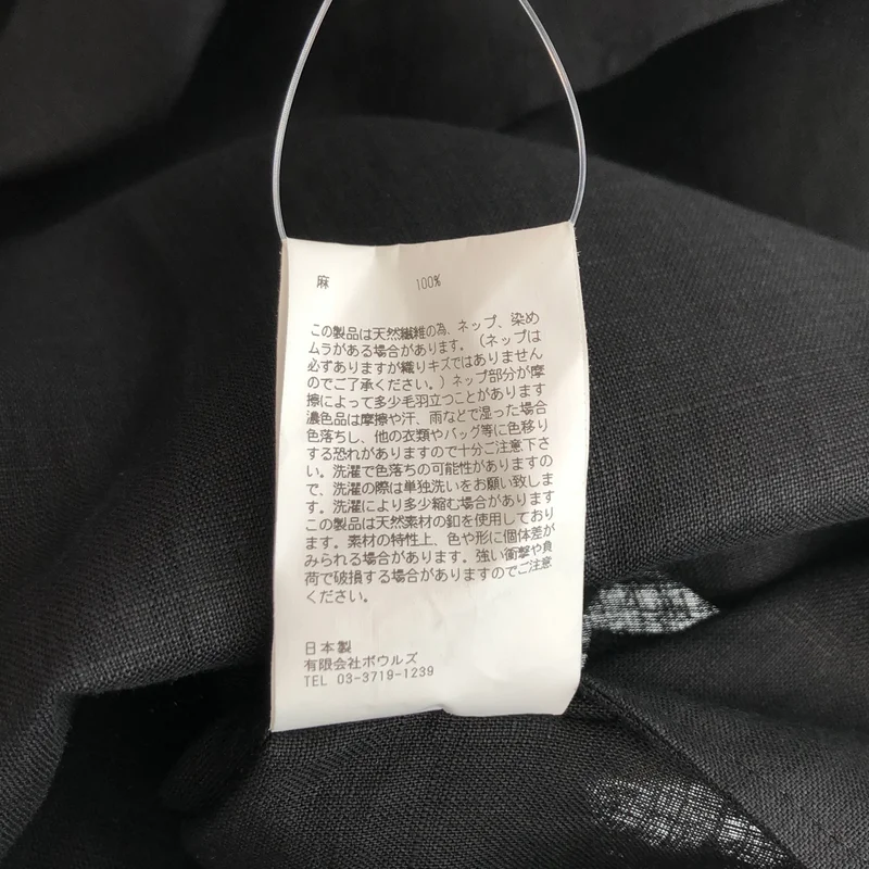 HYKE / ハイク | 2026SS | LINEN MAXI SHIRT DRESS リネン シャツワンピース | 1 | レディース