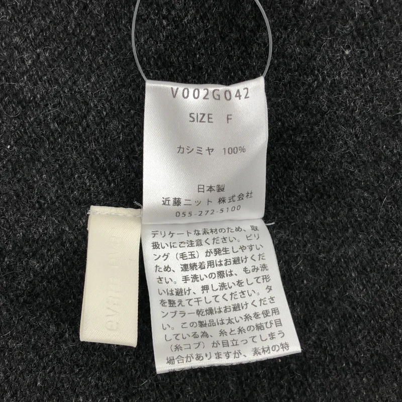 evam eva / エヴァムエヴァ | cashmere seamless loop stole / カシミヤ シームレスループ ストール | F | その他
