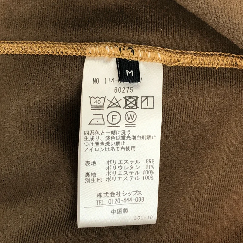SHIPS / シップス | ノーカラー ジップ ジャケット | M | レディース