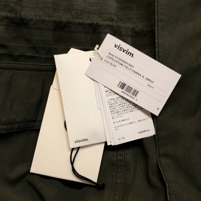 visvim / ビズビム | COPLESTON FIELD PARKA コープルストン フィールドパーカ コート | 4 | メンズ
