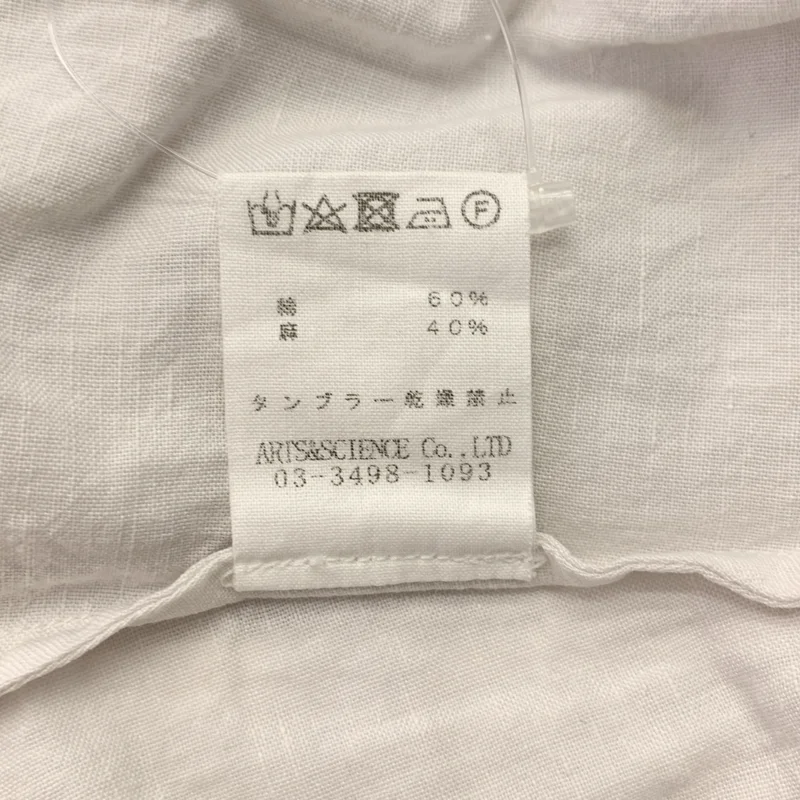 ARTS&SCIENCE / アーツアンドサイエンス | コットン リネン プルオーバー ロングワンピース | 1 | レディース
