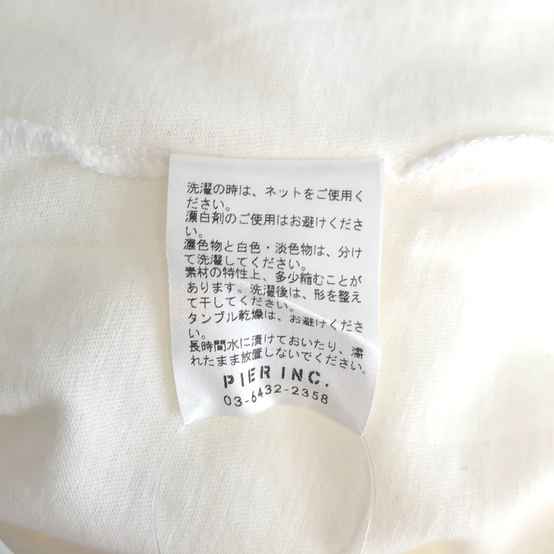 SEA / シー | バックオープン アシンメトリー カットソー | F | レディース