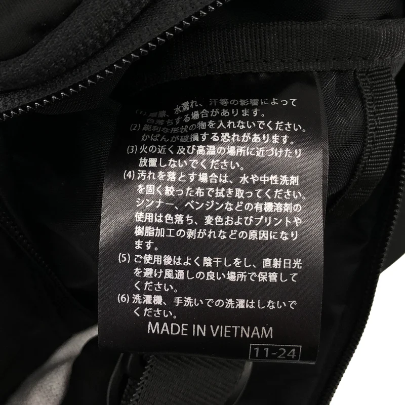 BAICYCLON by bagjack / バイシクロンバイバグジャック | × ARKnets / DELUXE MULTI POCKETS SHOULDER BAG / 別注 デラックス マルチポケット ショルダーバッグ |