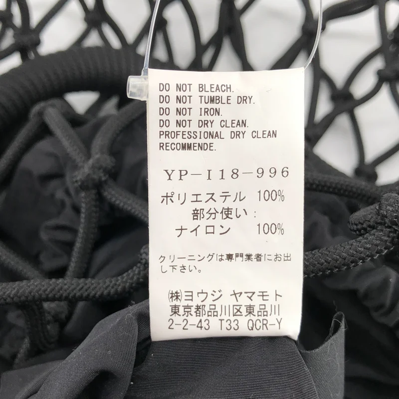 Y's / ワイズヨウジヤマモト | ロゴプリント ネット トートバッグ |