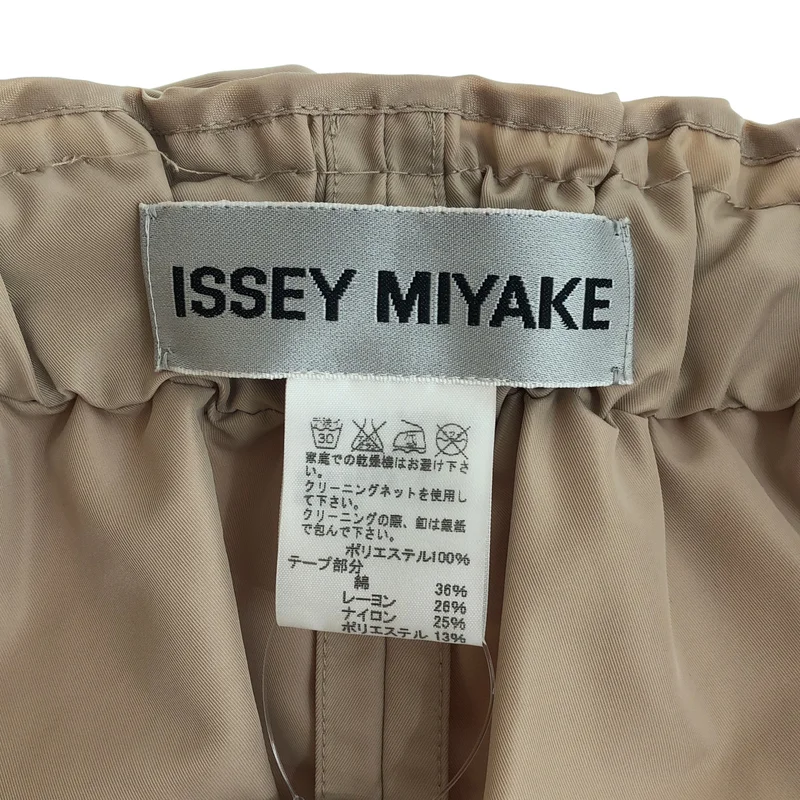 ISSEY MIYAKE / イッセイミヤケ | フリル ニット切替 シャーリングジャケット | 2 | レディース