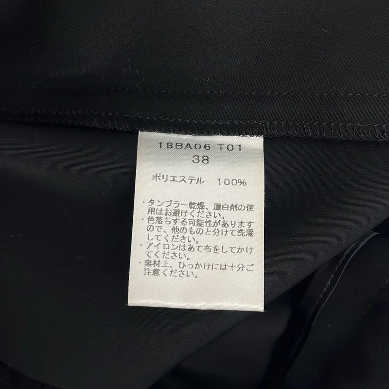 saqui / サキ | STRAIGHT SKIRT スカート | 38 | レディース