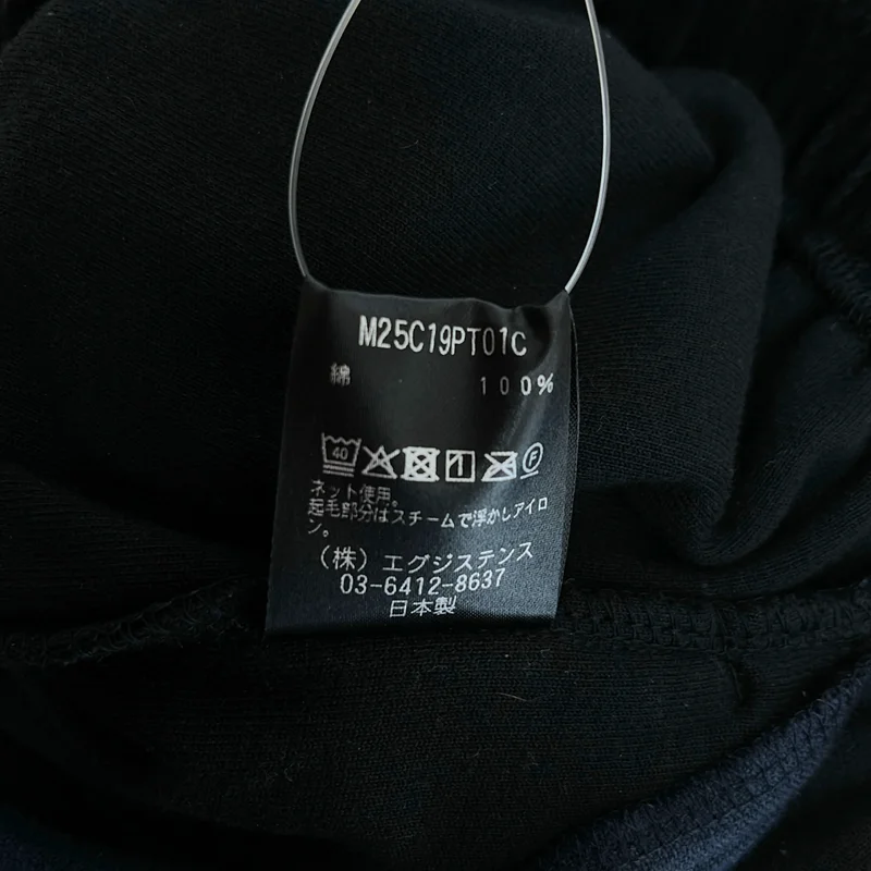 marka / マーカ | 2025AW | 30/- ORGANIC COTTON VELOUR TRACK PANTS オーガニッコットンベロア トラックパンツ | 1 | メンズ