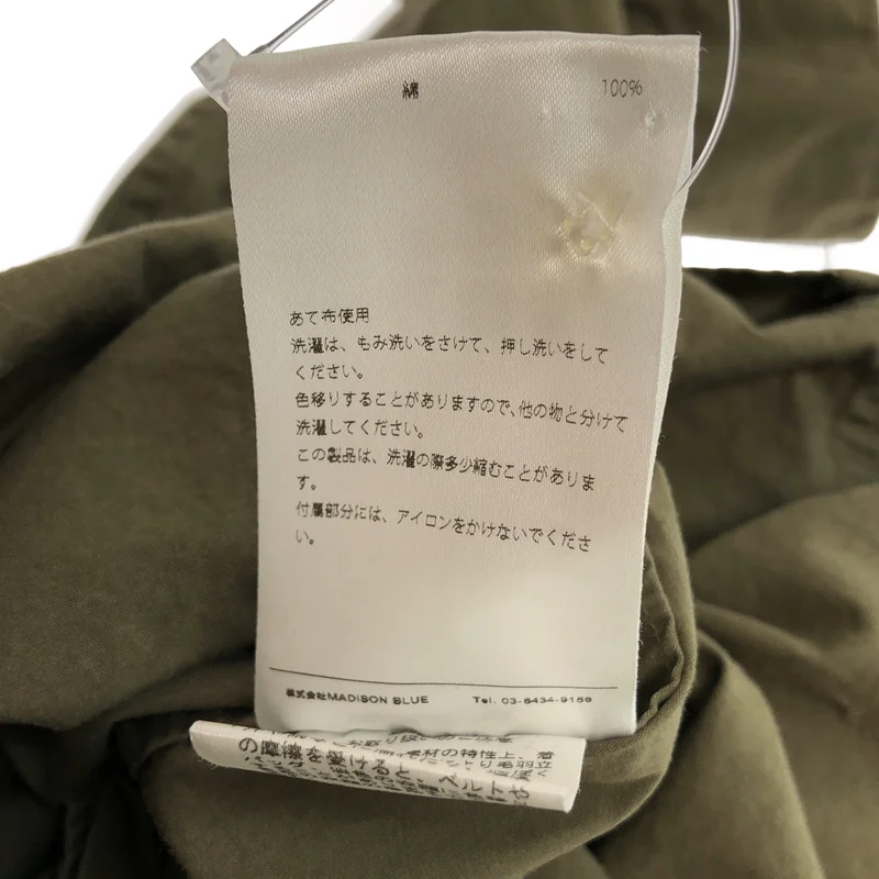 MADISON BLUE / マディソンブルー | J.BRADLEY OP WASHED OUT ワンピース MB201-4034 | XS | レディース
