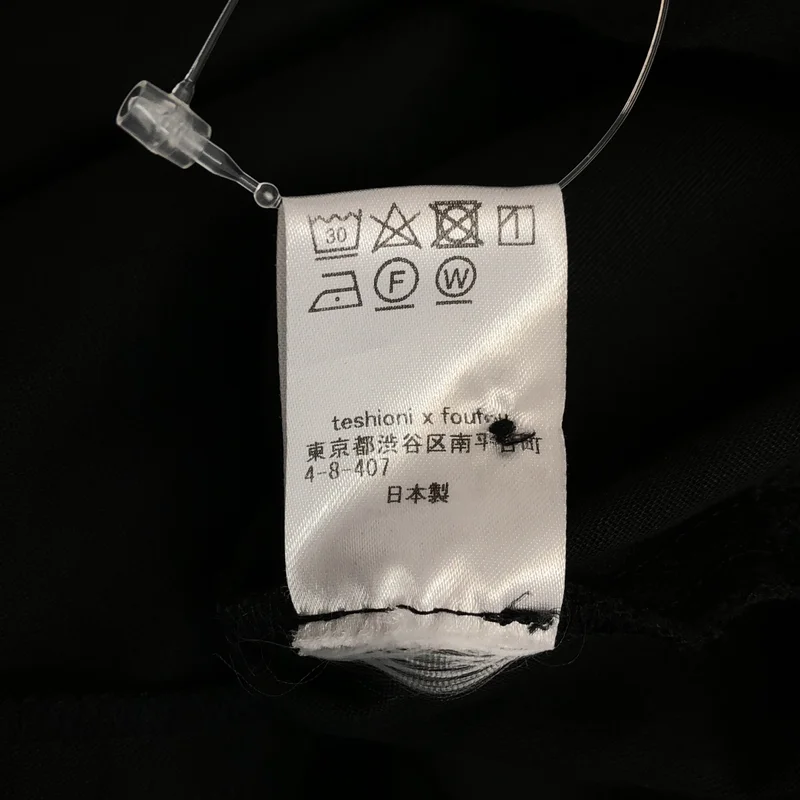 foufou / フーフー | THE DRESS #09 open collar dress ワンピース 91OP06 | 1 | レディース