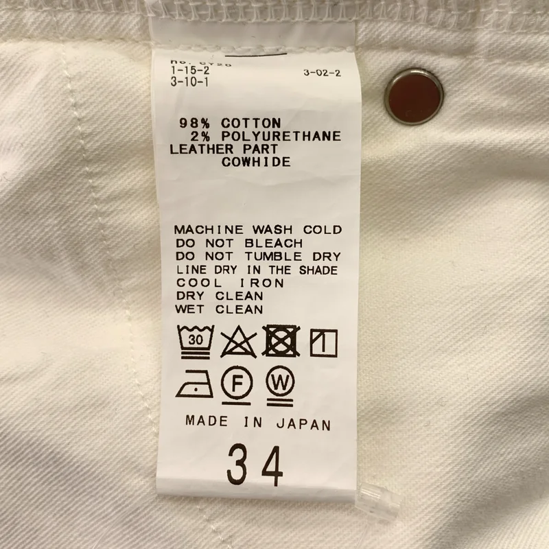 Deuxieme Classe / ドゥーズィエムクラス | 2024AW | Loose Jeans デニムパンツ | 34 | レディース