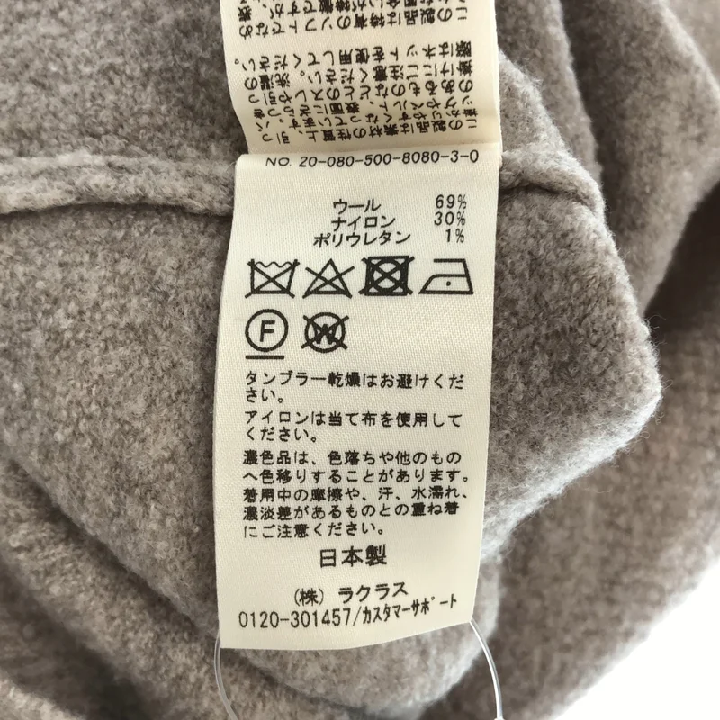 Deuxieme Classe / ドゥーズィエムクラス | Boucle Vネック プルオーバー ニット | F | レディース