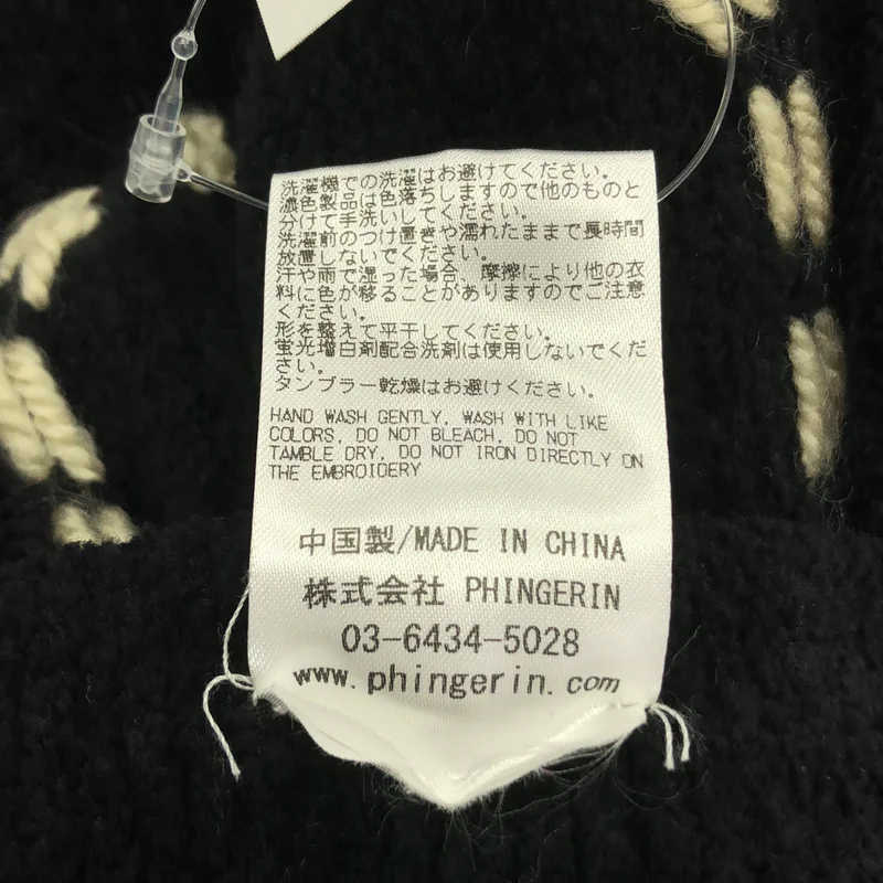 WILDSIDE YOHJI YAMAMOTO / ワイルドサイドヨウジヤマモト | 2023AW | × PHINGERIN / フィンガリン / PG1 KNIT / コットン デザインステッチ ニットカーディガン | S | メンズ