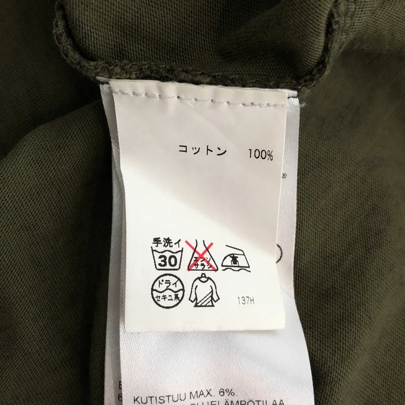 marimekko / マリメッコ | 総柄 Tシャツ_半袖 | XS | レディース