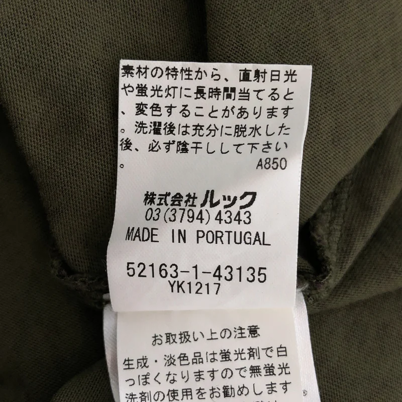 marimekko / マリメッコ | 総柄 Tシャツ_半袖 | XS | レディース