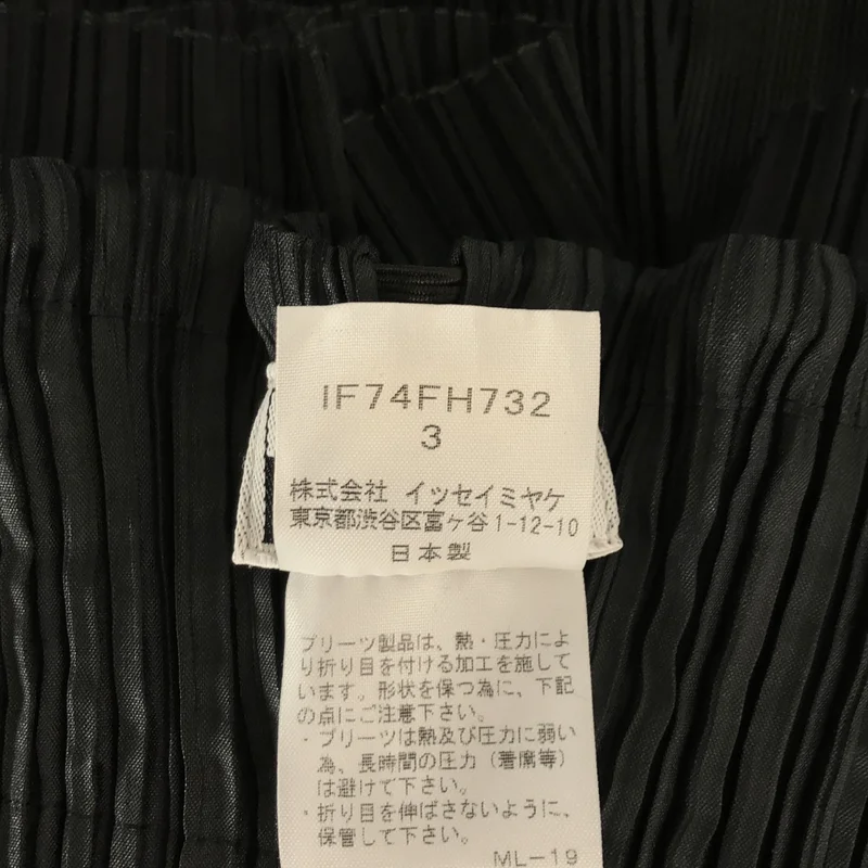 ISSEY MIYAKE FETE / イッセイミヤケフェット | 2007AW | プリーツ 変形 キャミワンピース | 3 | レディース