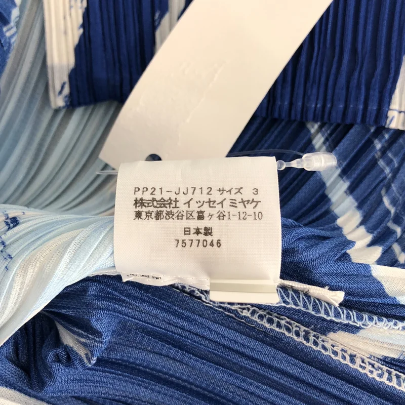 PLEATS PLEASE ISSEY MIYAKE / プリーツプリーズイッセイミヤケ | 2022SS | SKY柄 プリーツ ノースリーブ シャツワンピース | 3 | レディース